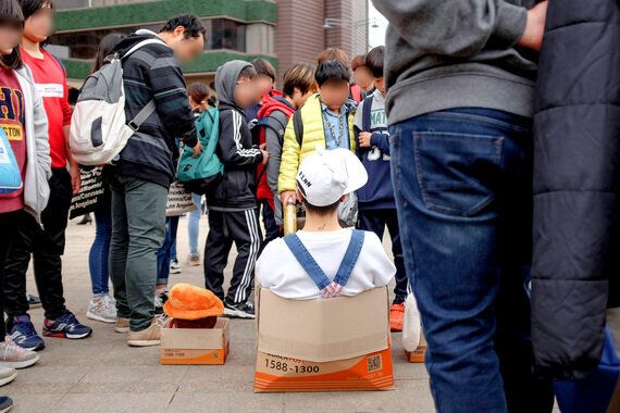 게이 자식은 필요 없대요