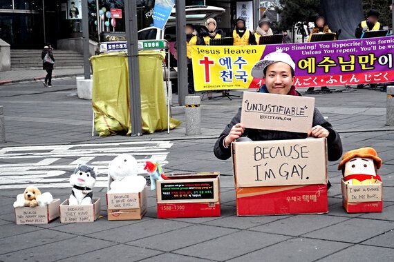 게이 자식은 필요 없대요