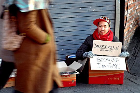 게이 자식은 필요 없대요