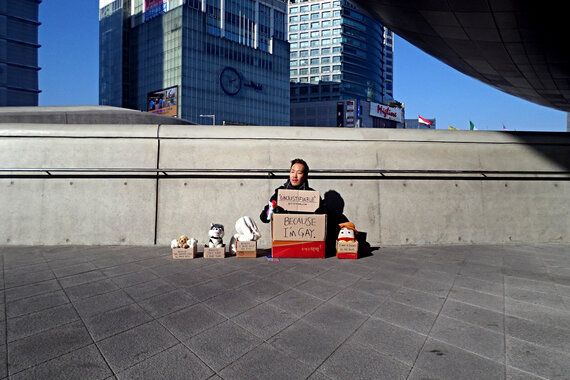 게이 자식은 필요 없대요