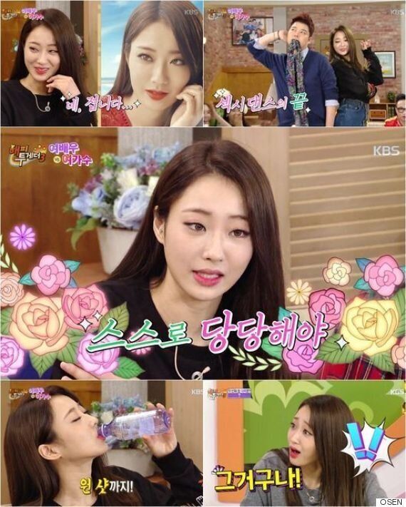 ‘해투' 경리, 섹시돌 넘어 예능돌로 매력 뿜뿜