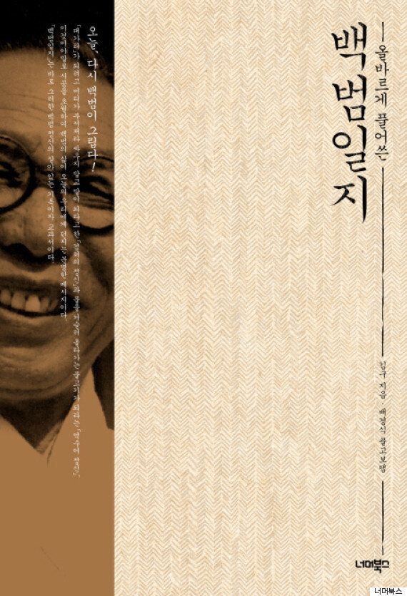 청소년이 나라를 바꾸는 데 동참했던 사례 4가지