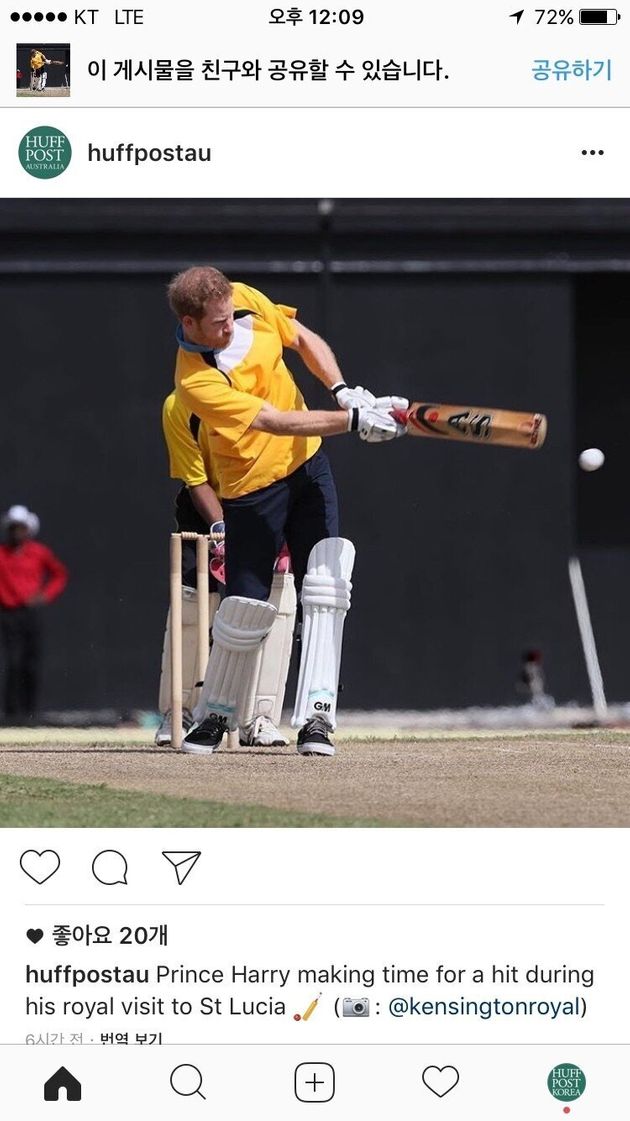 인스타그램에서 사진을 캡쳐하면 상대방에게 알림이 가는 기능이 생겼다