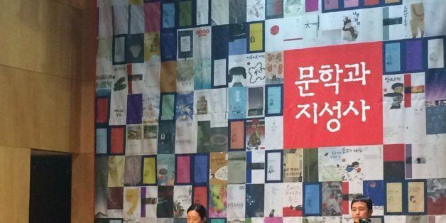 2015년 12월 서울 마포구 동교동 가톨릭청년회관에서 열린 문학과지성사 창간 40주년 행사의 모습