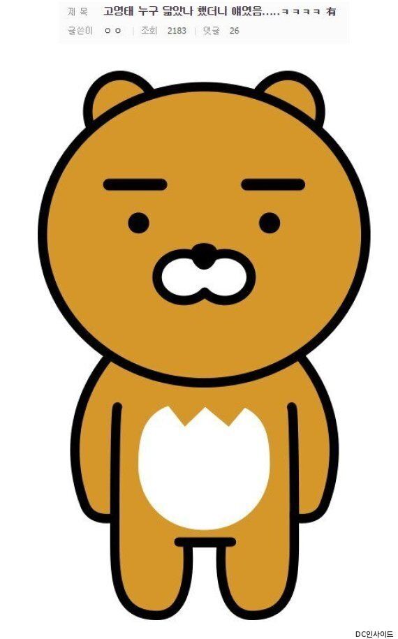 2차 청문회 이후 고영태가 누구보다도 주목받은 이유 4 (사진)