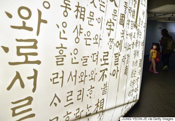 한국을 잘 모르는 외국인이 가장 많이 하는 5가지 오해