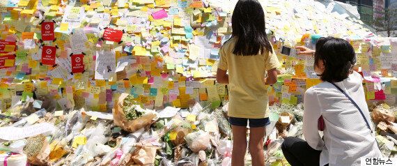 2016년 한국을 보여주는 키워드 10가지