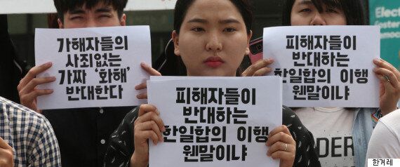 2016년 한국을 보여주는 키워드 10가지