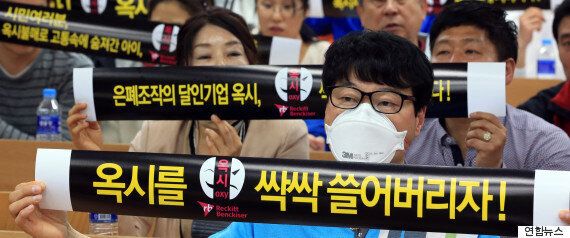 2016년 한국을 보여주는 키워드 10가지