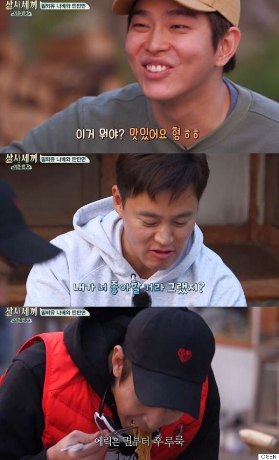 '삼시세끼' 화려한 피날레..지상파 꺾고 최고 시청률 13%