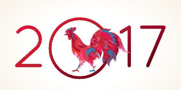 Vector illustration of rooster, symbol of 2017 on the Chinese calendar. Silhouette of red cock, decorated with floral patterns. Vector element for New Year's design. Image of 2017, year of Red Rooster.