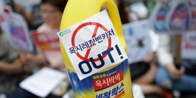 SEOUL, SOUTH KOREA - MAY 31:  Members of the local civic group Korea Federation for Environmental Movements participate in anti-Oxy Reckitt Benckiser protest at Oxy headquarter on May 31, 2016 in Seoul, South Korea. Protesters hold a anti-Oxy Reckitt Benckiser rally to launch a boycott campaign against the British firm's products in front of Oxy headquarter in South Korea.  (Photo by Chung Sung-Jun/Getty Images)