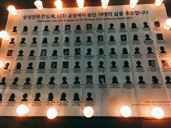 1073개의 반대 댓글이 뜻하는 것