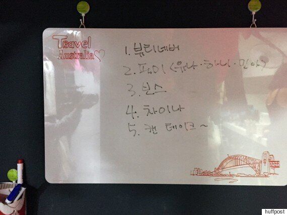 한국에서 태국의 트랜스젠더 쇼를 꿈꾸는 사람들이 있다(영상)