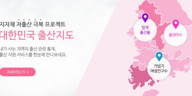 돌봄의 위기와 '사라진 여자'