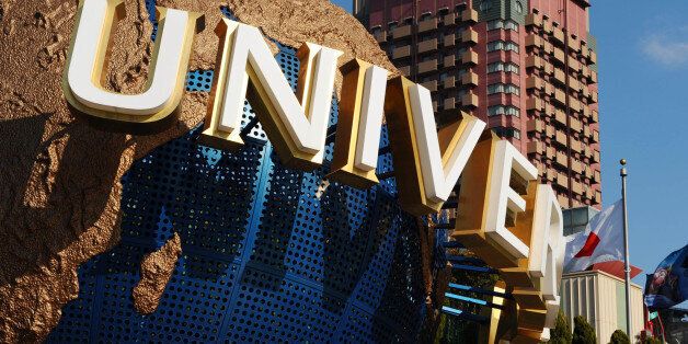 JAPAN - JANUARY 14:  A model of the Universal Studios logo is displayed at the entrance to the theme park in Osaka, Japan, on Wednesday, Jan. 14, 2009. Goldman Sachs Group Inc. will today announce an offer for the rest of USJ Co., operator of the Universal Studios Japan theme park, three people familiar with the matter said.  (Photo by Shinobu Ikazaki/Bloomberg via Getty Images)
