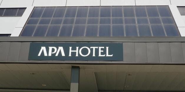 Photo taken June 20, 2016, in Iselin, New Jersey, shows a grand opening of APA Hotel Woodbridge, the first property in Japanese hotel chain APA Group's planned overseas expansion. Open to guests since last November, the hotel is undergoing a series of renovations through the spring of 2017. (Photo by Kyodo News via Getty Images)