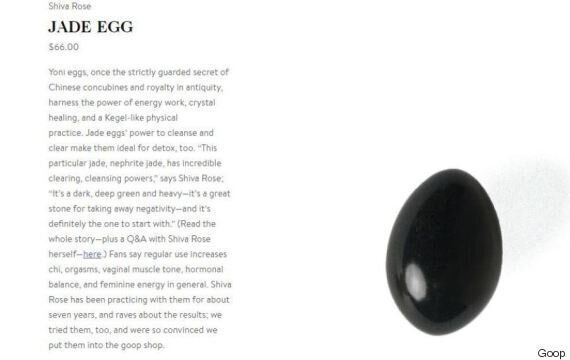 기네스 팰트로가 추천하는 버자이너용 '달걀'은 이렇게 생겼다