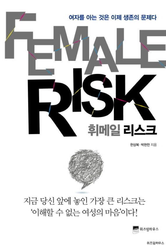 드라마 ‘도깨비'에 등장하는 책 3권을 읽어보았다
