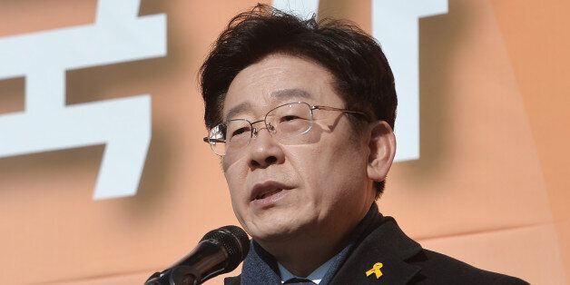 이재명이 '소년공'으로 일한 공장에서 대선출마를 선언했다