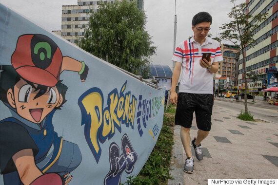 '포켓스탑' 개수로 한국 대학의 순위를 매기자 이런 결과가 나왔다