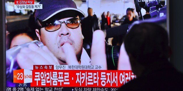 A man watches a television showing news reports of Kim Jong-Nam, the half-brother of North Korean leader Kim Jong-Un, in Seoul on February 14, 2017.Kim Jong-Nam, the half-brother of North Korean leader Kim Jong-Un has been assassinated in Malaysia, South Korean media reported on February 14. / AFP / JUNG Yeon-Je        (Photo credit should read JUNG YEON-JE/AFP/Getty Images)