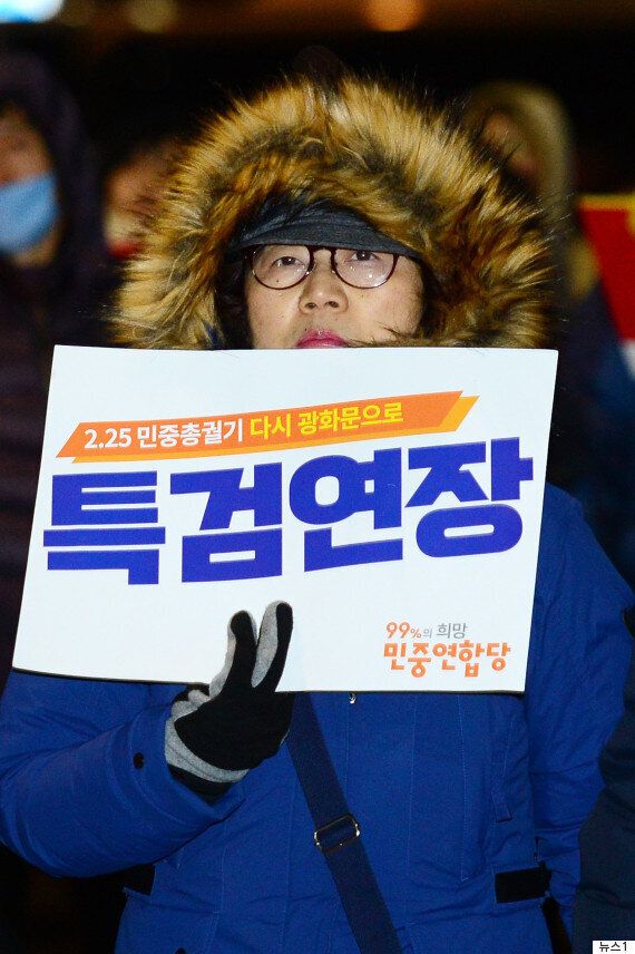 이재용 구속 후 첫 촛불집회에 84만명이 모였다