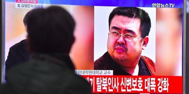 A man watches a television showing news reports of Kim Jong-Nam, the half-brother of North Korean leader Kim Jong-Un, in Seoul on February 14, 2017.Kim Jong-Nam, the half-brother of North Korean leader Kim Jong-Un has been assassinated in Malaysia, South Korean media reported on February 14. / AFP / JUNG Yeon-Je        (Photo credit should read JUNG YEON-JE/AFP/Getty Images)
