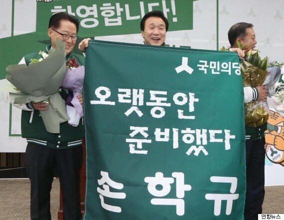 손학규가 민주당을 맹비난하며 대선은 '손학규와 문재인의 대결'이 될 것이라고 말했다