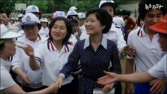 드디어 맞춰진 '박근혜 삼성동 자택' 구입 자금의 퍼즐