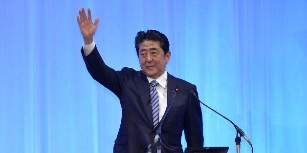 TOKYO, JAPAN - MARCH 05: Japanese Prime Minister and the leader of Liberal Democratic Party Shinzo Abe gives a speech during his party's annual convention in Tokyo, Japan on March 05, 2017. LDP decided to extend party leaders' term of office, potentially allowing Prime Minsiter Shinzo Abe to remain party leader until 2021. (Photo by David Mareuil/Anadolu Agency/Getty Images)