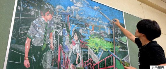 도쿄 ‘너의 이름은' 전시회에는 이 칠판이 실물로 있다(사진, 동영상)