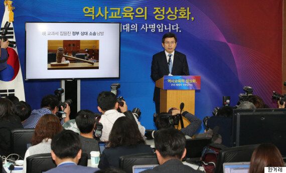 박근혜 임기 4년 동안 대한민국에는 이런 일들이 있었다