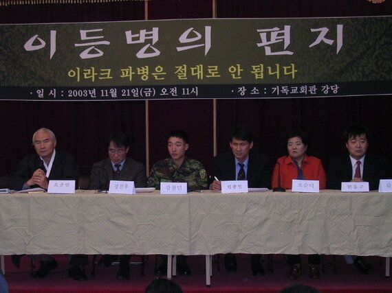 〈핵소 고지〉 미군 명예훈장을 받은 병역거부자