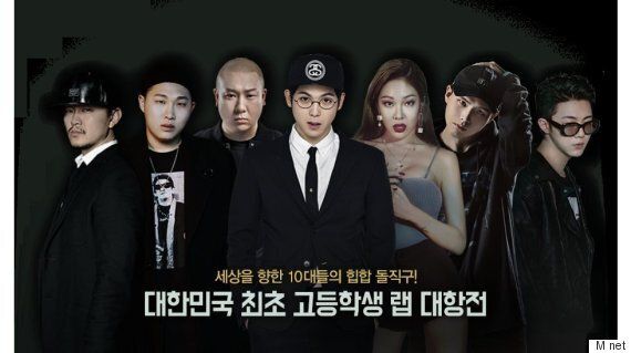 허프포스트코리아