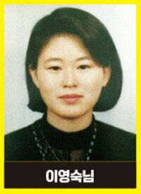 곧 가족을 만나게 될 세월호 미수습자 9명