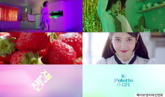 180도 변신..아이유, ‘잼잼' 프리뷰 티저 기습공개