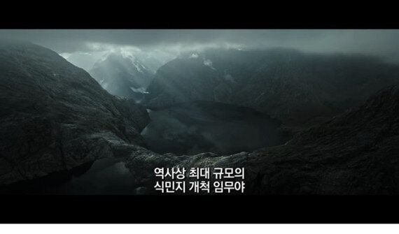 에이리언을 탄생시킨 리들리 스콧 감독이 40년만에 그 놀라운 스토리를 밝힌다