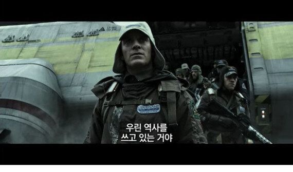 에이리언을 탄생시킨 리들리 스콧 감독이 40년만에 그 놀라운 스토리를 밝힌다