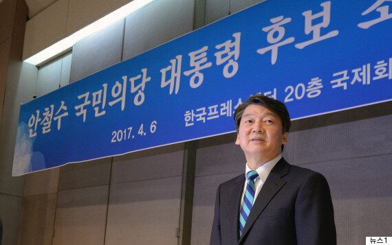 갤럽조사에서 문재인과 안철수가 오차범위 내 접전을 벌인다