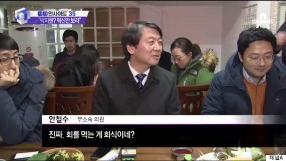 '단설유치원 설립 자제' 발언에 묻힌 안철수의 진짜 실언