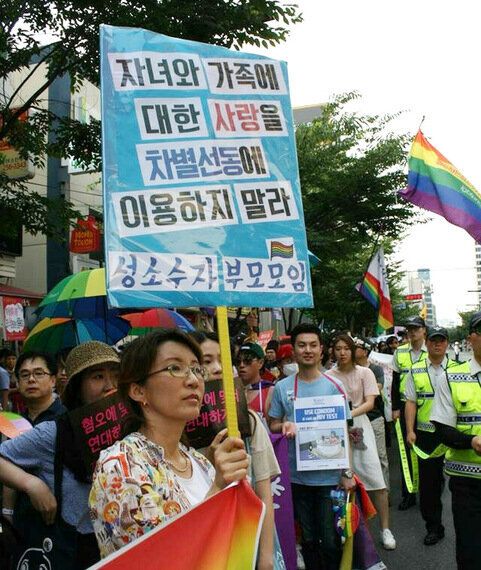 한국 군대는 '게이 수용소'인가