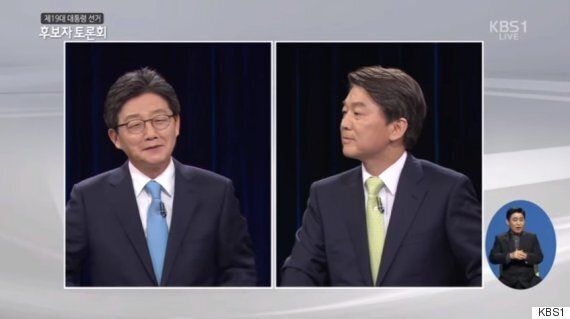 박지원이 '초대 평양 대사' 발언에 밝힌 입장은 안철수의 말과 조금 다르다