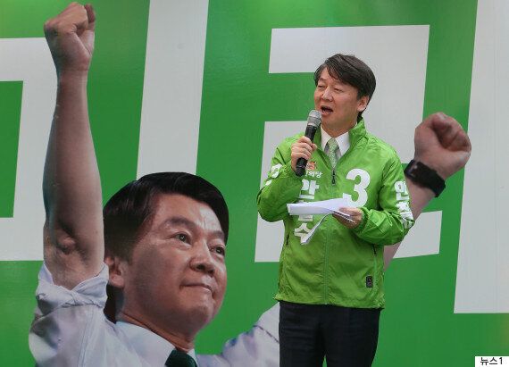 국민의당 문재인 아들 특혜채용 공론화 막으려 비밀계약