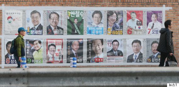리얼미터가 신선한 여론조사 결과를 공개했다