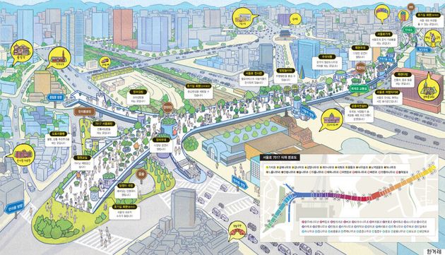 서울로7017: '살아있는 식물도감'이 1024m 펼쳐졌다