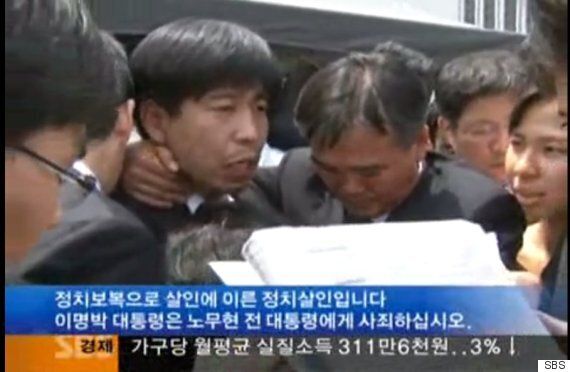 백원우 신임 청와대 민정비서관의 과거