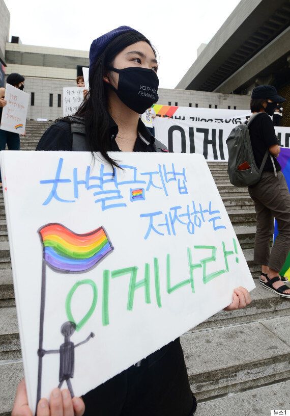 '동성애 처벌 조항' 폐지에 동참한 국회의원 10명(명단)