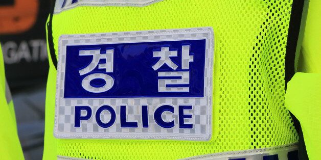 Seoul South Korea - October 19, 2016: South Korean police officer uniform display at Gyeonbokgung square in Seoul South Korea.