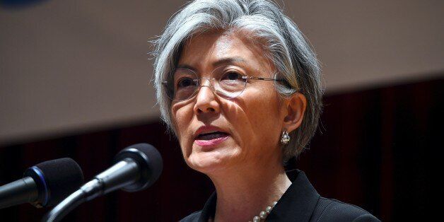 South Korea's new foreign minister Kang Kyung-Wha speaks during her inaugural ceremony in Seoul on June 19, 2017. South Korean President Moon Jae-In on June 18 appointed a United Nations veteran as the country's first female foreign minister, tasked with easing tensions over North Korea's nuclear ambitions. / AFP PHOTO / JUNG Yeon-Je        (Photo credit should read JUNG YEON-JE/AFP/Getty Images)